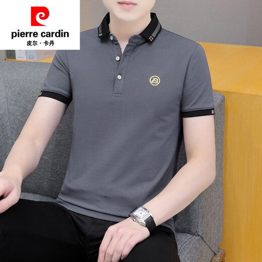 皮尔卡丹（pierre cardin）纯色翻领短袖Polo衫男士夏装体恤上衣青年半截袖T恤2025年新款 白色QY682  透气 2XL 体重145-165斤