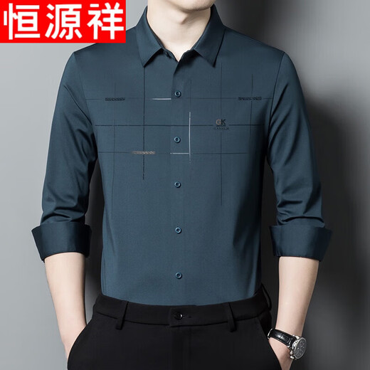 恒源祥喜爸爸装参加结婚宴春季礼服公公长袖衬衫无痕抗皱男士衬衣服 6623红色 L 170