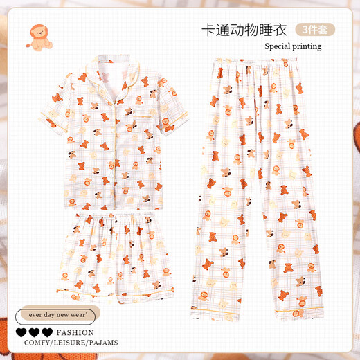 
S.SOFEA cute animal print spring and summer pajamas for women three-piece home clothes set KK14130# 175 L [Suggested 100-120Jin [Jin equals 0.5 kg]]