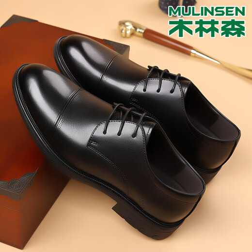 Mulinsen Leather Shoes Men's Genuine Leather Spring and Summer British Business Formal Men's Shoes Casual Commuting Derby Shoes Men's Groom Wedding Black 41
