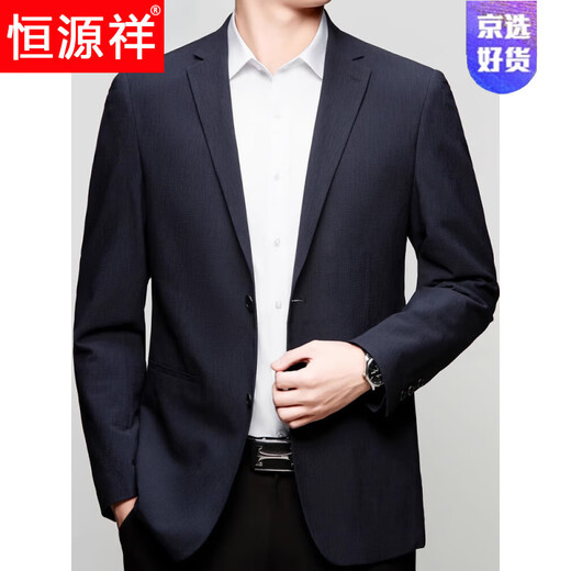 
Hengyuanxiang light luxury high-end suit men's business casual single-piece top daddy suit jacket single thin high-end non-iron brown 6630 model M 170/88