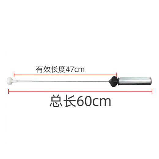 适用海尔洗衣机吊杆减震器EB100Z039TMB100-F971配件XQB100-Z826 海尔洗衣机吊杆59号 13660