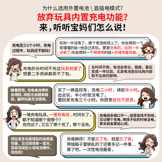 Live stone electronic keyboard children's piano toy 1-3 years old 3-6 baby one-year-old baby toy girl birthday gift New Year high-end portable gift box 37 keys bonus microphone + earphones + music score + video + dual power supply wooden 2-6-12 years old entry-level baby toy newborn meet birthday gift New Year's Day