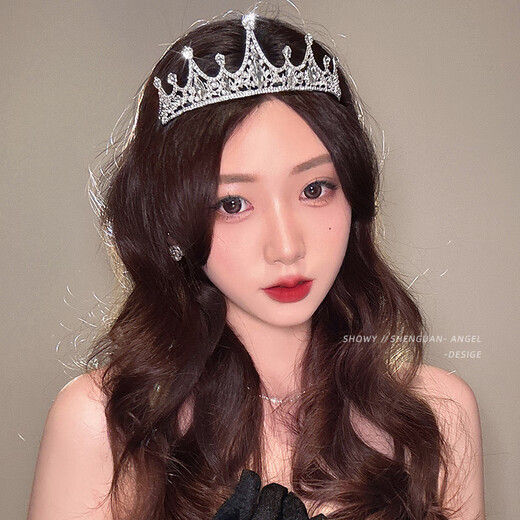 Wsay Fat Donglai Qualität Krone Tiara Erwachsene Braut 2025 Neues Hochzeitskleid -Accessoires 18. Geburtstagskette Counter 1# Liebe (Wählen Sie drei Artikel im Laden aus