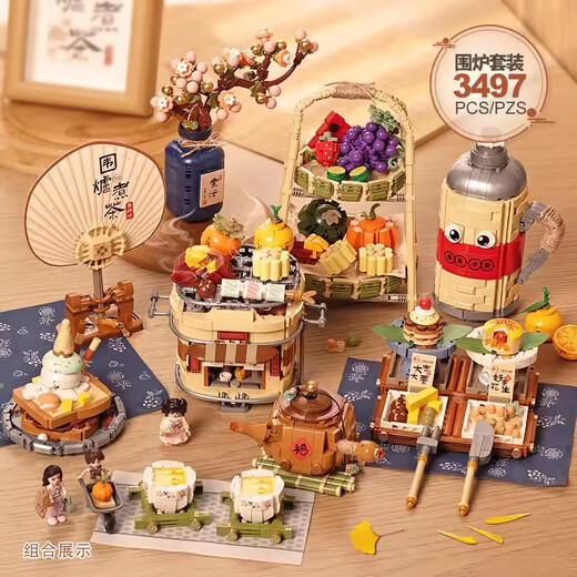 Lizhi (Loz) Chinese style folding street view building blocks bear coffee assembly panda teahouse high-value construction shop 1389/tea combination