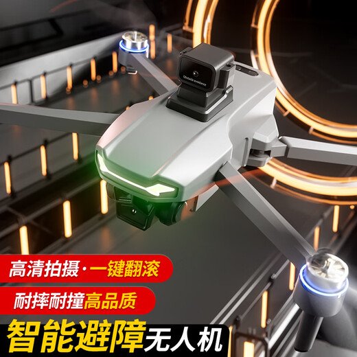 兽无人机SG601航拍避障四轴飞行器带屏幕遥控器无刷遥控飞机儿童玩具礼物小型入门级 带屏遥控器-避障-无刷电机 三电套餐+豪华大礼包