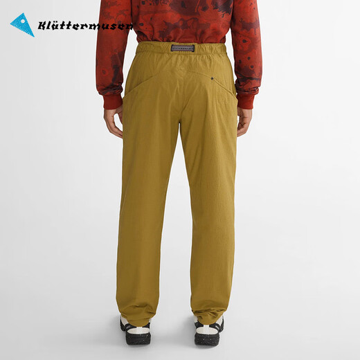 KLATTERMUSEN CLAPMING Mountain Rat Mountain Series Automne et Hiver Casual Colders Men's Dark Elf 15601m plage Sable chaud jaune S