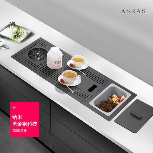 阿萨斯洗杯器水槽中岛吧台小单槽不锈钢纳米黑隐形带盖厨房洗菜盆 6227NX-套餐1-不含龙头