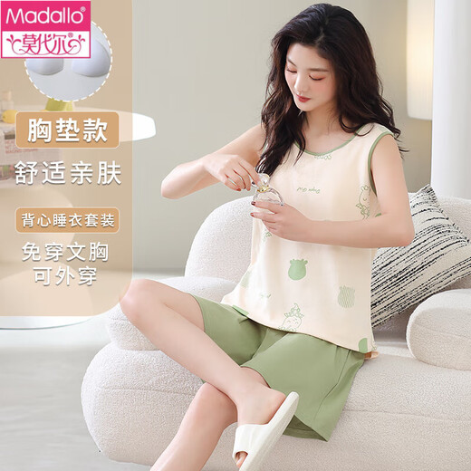 Pajama de chaleco modal para mujeres en verano de tamaño grande con algodón de pecho algodón integrado Summer Sweet Sweet Ropa para el hogar para ropa de desgaste al aire libre - [con almohadilla de cofre] F9856 L Mujeres recomendadas 100-120 Jin [Jin equivale a 0.5 kg]