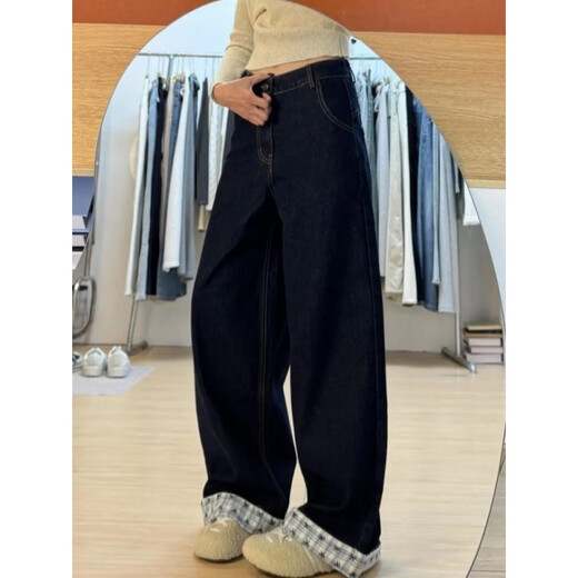 Zi Weiqi [1477 Stücke in 30 Tagen] Plaid-Bogen-Spleiß-Weitbein-Jeans für den Frühlings- und Herbststil für Frauen ohne Beine breite, dunkelblaue Hosen [hohe Qualität] XS Empfehlung: 70-80jin [Jin gleich 0,5 kg]