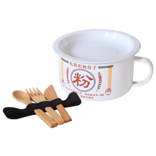 Old-fashioned enamel bowl student dormitory instant noodle bowl thickened extra large capacity household retro style rice bowl with lid and handle noodle activist 1 piece 1600ml