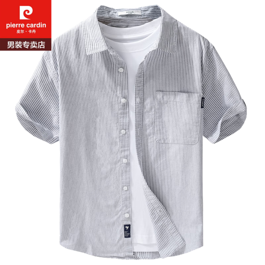 Pier Cardin Camisa de manga corta a rayas para hombres Tops japoneses sueltos sueltos de verano de algodón versátil de algodón versátil 9721 White M Jin [Jin equivale a 0.5 kg] sobre