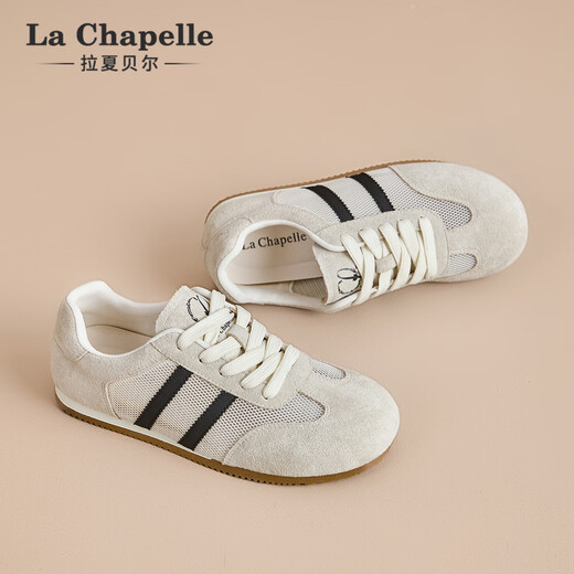 La Chapelle Frauenschuhe 25 Jahre Neue Frauenschuhe Mesh atmungsable Brettschuhe lässig vielseitige Frauenschuhe de Trainingschuhe Nicht riechende Füße Leichtgewichtige Frauenschuhe Beige xxe6628-2 40