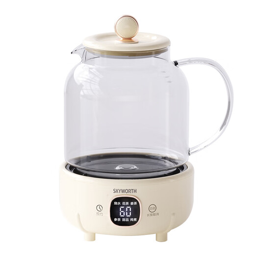 Skyworth government subsidy all-glass health pot thermostatic pot office multi-functional flower teapot electric kettle 0 glue boiling teapot smart reservation S231-apricot color