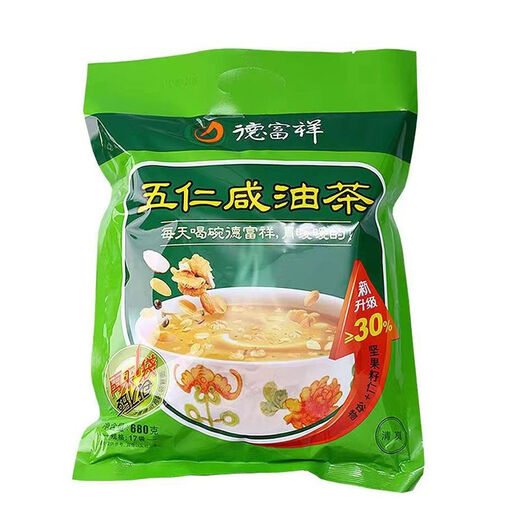 Defuxiang Fünf-Nuss-gesalzenes Öltee 680g* Bag Halalöl Tee kleine Packung Brew Shaanxi Spezialität