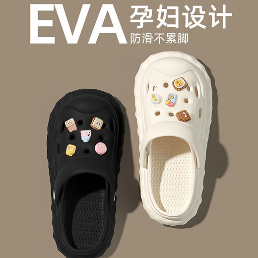 Ein Shangfen schwanger Frauen-Lochschuhe für Frauen im Sommer 2025 neuer Stil mit dicker Sohle Anti-Rutsch-Anti-Odor-Eva Beach Bag-Toe Sandalen weiß [Milchkekse] 37-38 Positive Größe (innere Länge 240 mm)