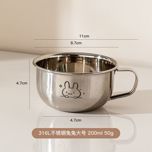 TREEJACK 316L stainless steel milk cup cartoon children baby student kindergarten home open tea drink mug