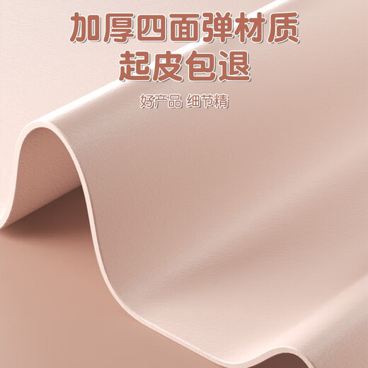 首迈爱玛糖豆B座套防水防晒通用TDT1349Z电动车坐垫套座椅套紫色装饰 椰椰紫【前座】