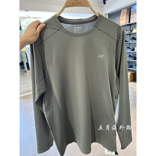 始祖鸟（ARC'TERYX）24款 ARC'TERYX始祖鸟CORMAC CREW男士速干透气圆领长袖T恤9719 STRATUS HEATHER 2XL
