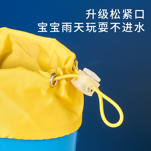 
Huili children's rain boots for boys and girls baby anti-slip water boots thickened children's high-tube rubber shoes medium-large children's waterproof shoes [Huli] 8055 children's waterproof mouth - blue 35 [inner length 22.5cm]