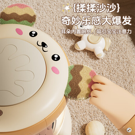 
Lemy Bear Baby Toy Hand-Shaped Drum 0-6 Months Children's Music Drum 1-2-3 Years Old Early Education Birthday Gift Lift Carousel Hand-Shaped Drum + Bluetooth + Microphone