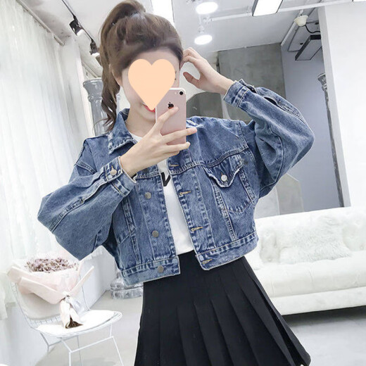 HUALIN Fashion Pure Denim Jacket 2025 Autumn Trendy Cool Chaqueta Femenina 655# Falda de honda tejida XL [sugerido 131-145Jin [Jin equivale a 0.5 kg]]]