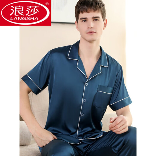 浪莎（LangSha）真丝睡衣男士夏季薄款冰·丝短袖长裤两件套装高级感桑蚕丝家居服 银灰紫6223 L (120-140斤)