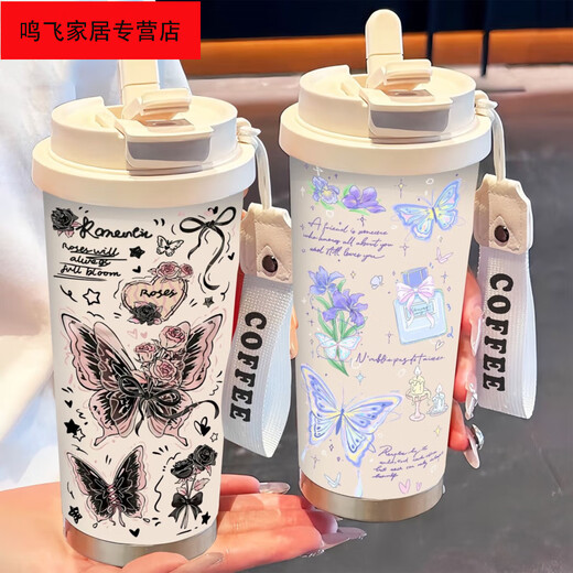 翊橙简约蝴蝶保温杯不锈钢便携双饮咖啡杯2025新款女吸管水杯子高颜值 bw1049暗粉蝴蝶a+配挂绳 0ml *316不锈钢*