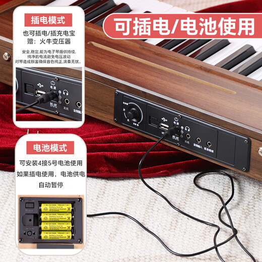 Live stone electronic keyboard children's piano toy 1-3 years old 3-6 baby one-year-old baby toy girl birthday gift New Year high-end portable gift box 37 keys bonus microphone + earphones + music score + video + dual power supply wooden 2-6-12 years old entry-level baby toy newborn meet birthday gift New Year's Day