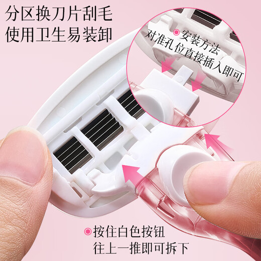 MAYCREATE shaver, epilator, private armpit shaver, whole body leg hair shaving private device, yin hair trimming device for men and women