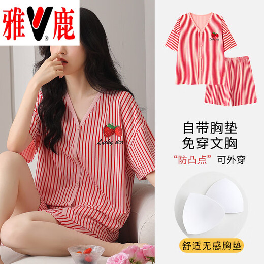 雅鹿棉质短袖睡衣女夏季薄款带胸垫甜美少女学生圆领夏天家居服 短//袖短//裤：B12241 XL 女110-125斤】