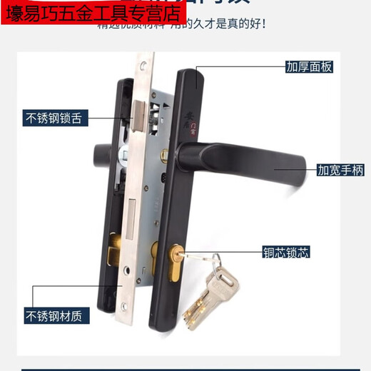山头林村定制9225 9230型铝合金门锁9235断桥铝内外平开门锁阳台门把手双 9225型灰色. 55mm 通用型 带钥匙.