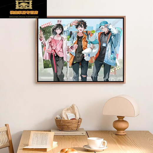 帝世时光代理人diy数字油画手工填充色程小时陆光乔苓动漫人物油彩画 gx4882 30*40cm实木内框+画笔颜料