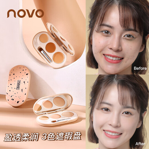 NOVO three-color concealer for face covering dark circles, spots, acne marks, freckles, facial blemishes, student concealer pen 02# natural color