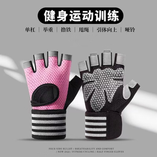 Su Secretario Menigrable la protección contra la muñeca de protección de la muñeca de su secretaria Galmáneo de pesas para mujeres Guantes de fitness al aire libre para mujeres Guantes de fitness JS-12157 Muñeco de muñeca de caracol M