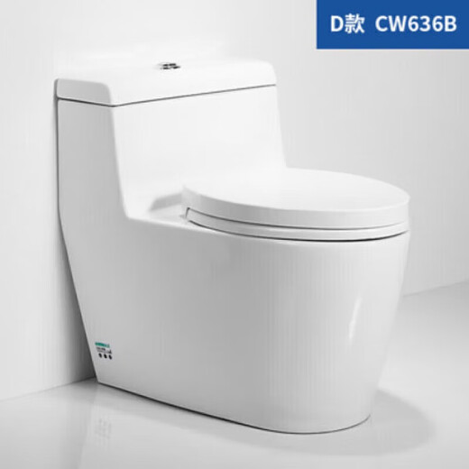 TOTO马桶超漩式静音防臭虹吸式节水家用卫浴CW886cw923坐便器 CW854B+安装 305/300mm