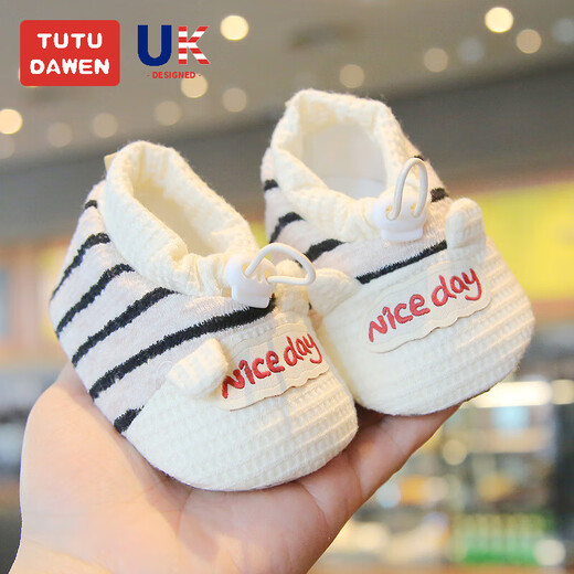 Tutu Dawen Infant Shoes Soft Soled Spring Autumn Winter Toddler Shoes 0-1 Years Old Male and Female Baby Pre-Step Shoes Foot Covers 6-12 Months Striped Black (Cotton Lining) 12 Inner Length (Recommended for 0-12 Months)