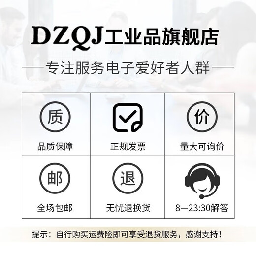 POGOPIN spring thimble high current PCB probe spring charging contact conductive copper thimble battery thimble 2.0-14.5MM