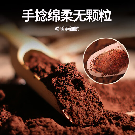 
Xunfu [triterpenes>16%] Breaking wall Ganoderma lucidum spore powder Organic blue hat double certification Health care and nourishing for middle-aged and elderly people 2g*50 bags/one box (monthly set meal)