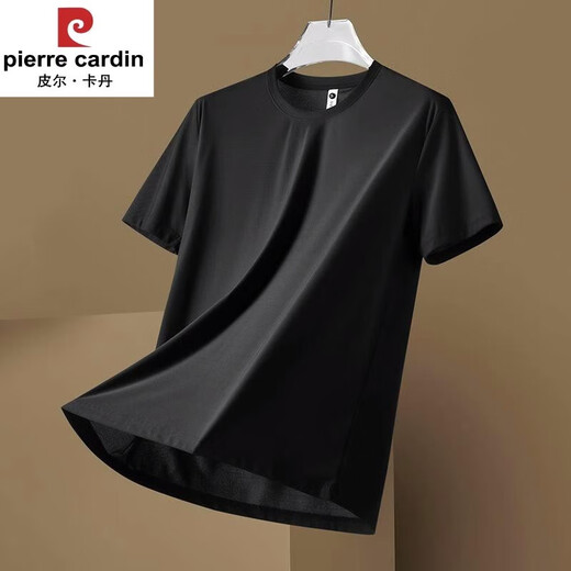 Piercadan Ice Seide Kurzärärmelte T-Shirt für Männer im Sommer Dünne, rutschige, atmungsaktiven Trend Einfacher modischer Kleidung modischer weißer runder Hals kurzärmelig 2xl [Empfohlen 135-1504