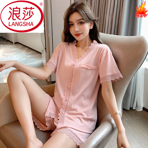 Langsha Pajamas (Langsha) Coton mince d'été pour femmes Suisse à manches courtes sexy printemps et été coton blanc coton des vêtements de maison purs et lubriques JDX-723 Jaune # M [75-100jin [Jin est égal à 0,5 kg]]]