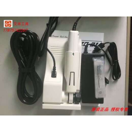 XMSJ Máquina de corte ultrasónica japonesa ultrasónica ZO-41ZO-9195 Cuchillo estándar estadounidense Prosen USW-334 Japón ZO-41II (Certificación de la UE CE)