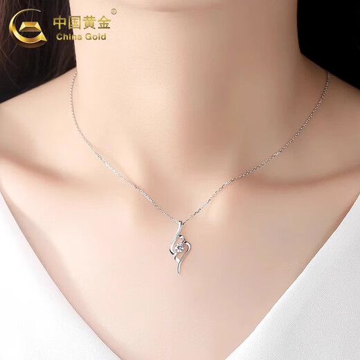 CHINA GOLD PT950 Platinum Cupid's Arrow Pendant Women's Platinum Necklace Practical Valentine's Day Gift for Girlfriend's Birthday PT950 Platinum Cupid's Arrow Pendant Free Silver Chain Approximately 1.4g