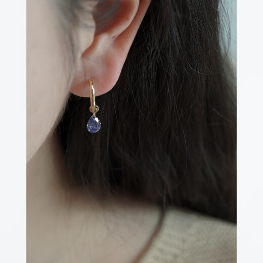 Shien Niche Light Luxury Tanzanite Zircon Circle Earrings Commuting Versatile Retro Earrings French Super Flash Earrings 50141 Purple Water Drop Circle Earrings