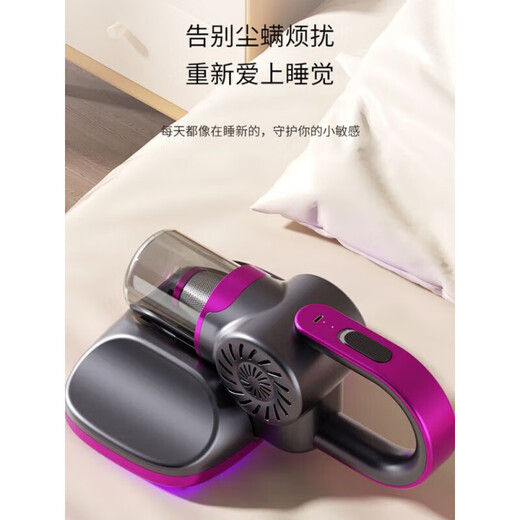 Xiaomi Buyi Trendy Life Appliances Wireless Vacuum Cleaner Charging Household Mite Remover Mop High Suction Handheld Small Household Powerful Vacuum Cleaner White ((Host + Mite Remover + Filter*3)