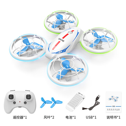 Machine de formation de drones, matériel pédagogique, établissement scolaire, formation des étudiants, avion télécommandé avec lumières, petit avion, ensemble de drones à quatre axes