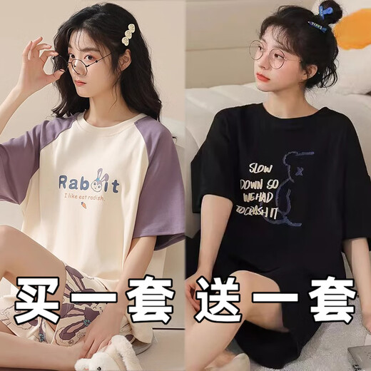 黛卡淇棉睡衣女夏大码两件套小个子学生可爱短袖可外穿套头家居服圆领 269小恐龙+679绿恐龙 L  85-110斤可穿