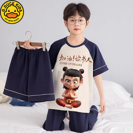 G.DUCKKIDS小黄鸭2025夏季新款卡通哪咤敖丙睡衣男童短袖短裤儿童男孩家居服 12347#三件套 170 M码【身高150-160CM体重100