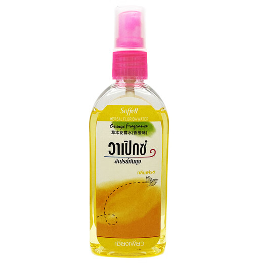 Soffell Thailand formula anti-itchi and floral water to prevent bites baby outdoor portable domestic portable can be used with mosquito repellent liquid 80ml orange flavor 1 bottle