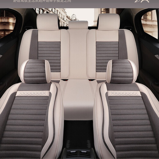 Omanu car seat cover all seasons universal full enclosure car seat cushion summer fabric seat cushion seat cover suitable for luxury version mysterious black Peugeot 307 308 408 4008 5008